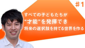 Cococolor Earth_nakarai